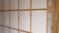 Wall Installed